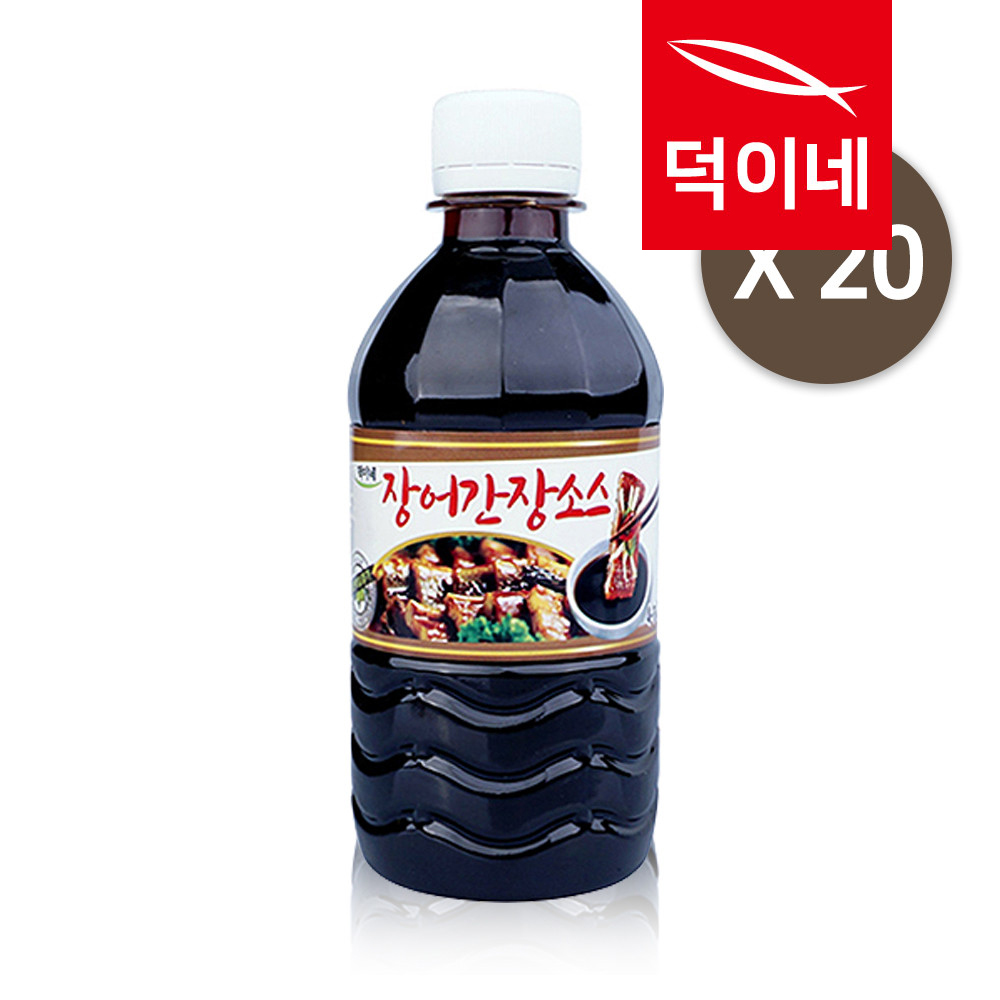 덕이네 직접만든 장어양념 장어간장 장어구이 활어시장 100G 450G 2K : 통영밥상