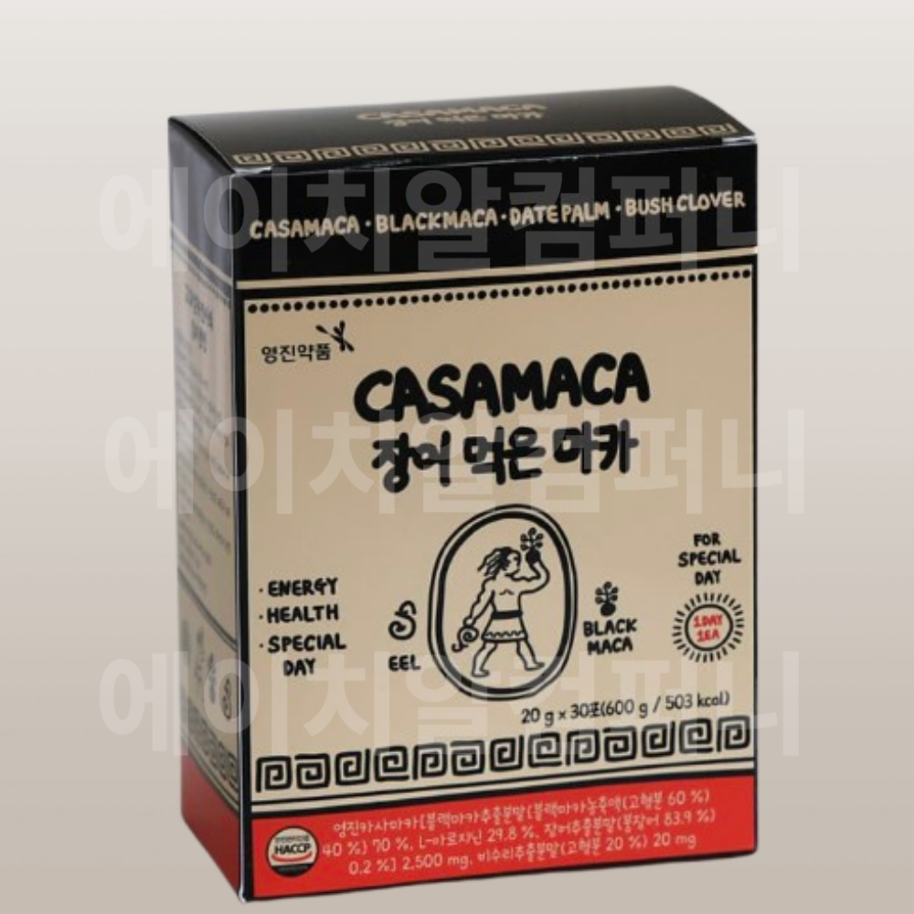 [영진약품] 카사 블랙마카 장어먹은마카 20g x 30포 1개월분 장어 아르기닌 액상타입 L 아르지닌 에너지 부스터 활력 헬스 건강선물... 