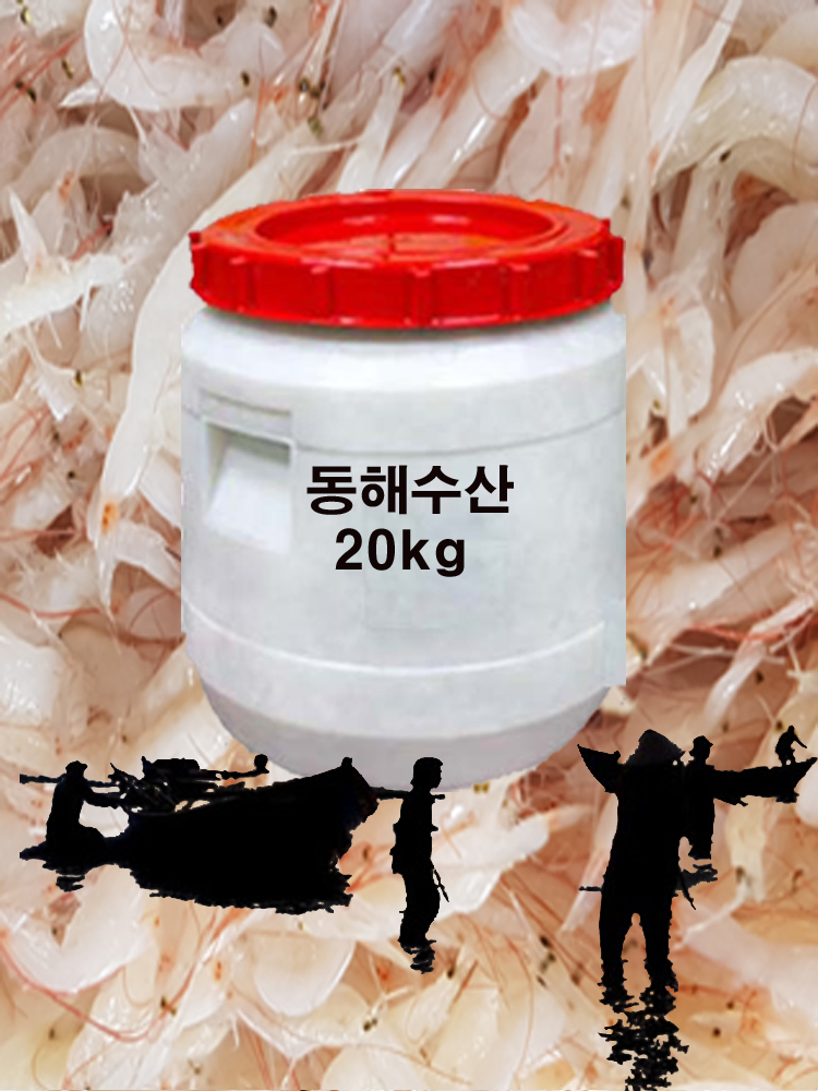 베트남 새우젓 업소용 보쌈 새우젓 새우젓갈 대용량 20kg : 동해수산 수입새우젓 젓갈