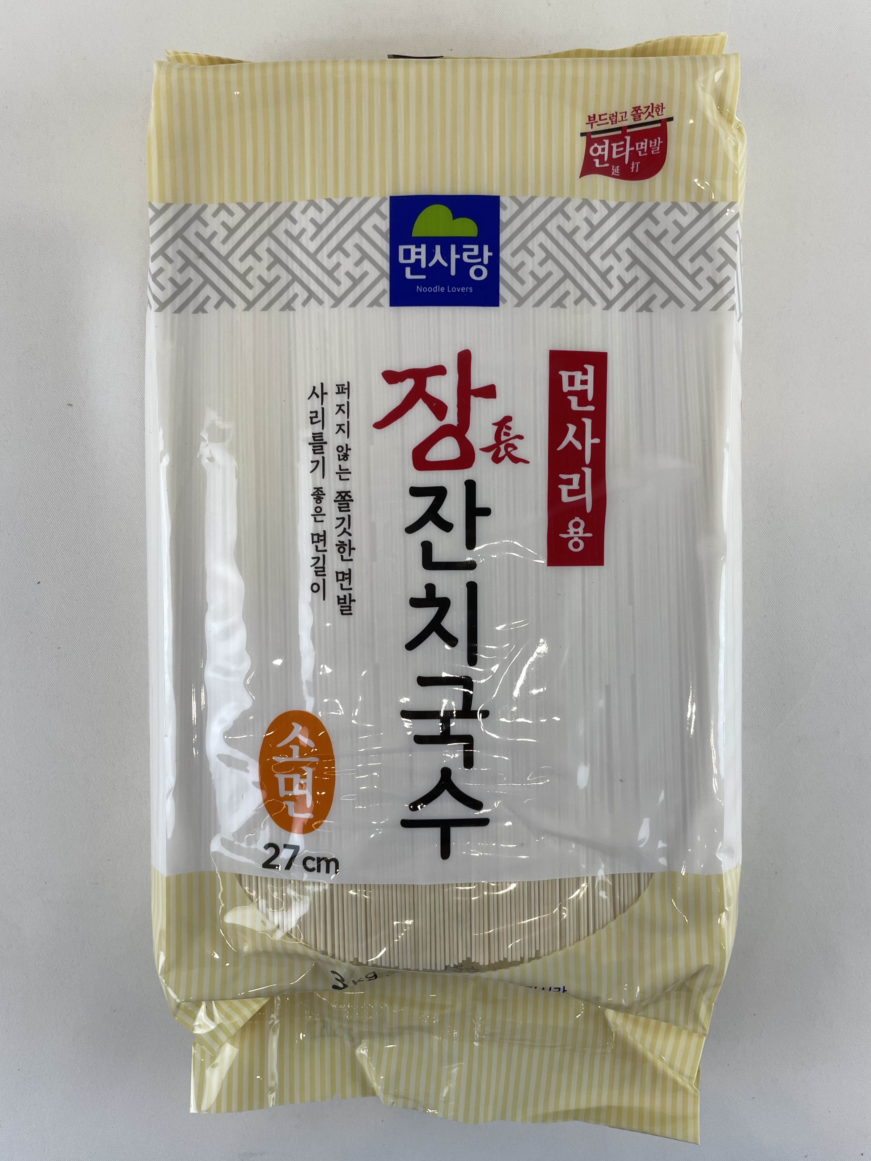면사랑 장잔치국수 소면 3kg : 옛맛식품