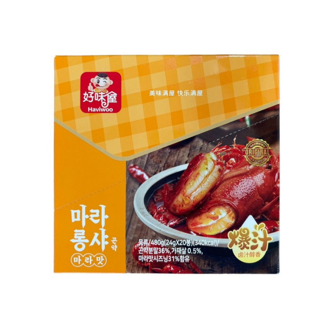 Haviwoo 마라롱샤 곤약 마라맛 480g(24g X 20봉) 중국간식 : 국민과자