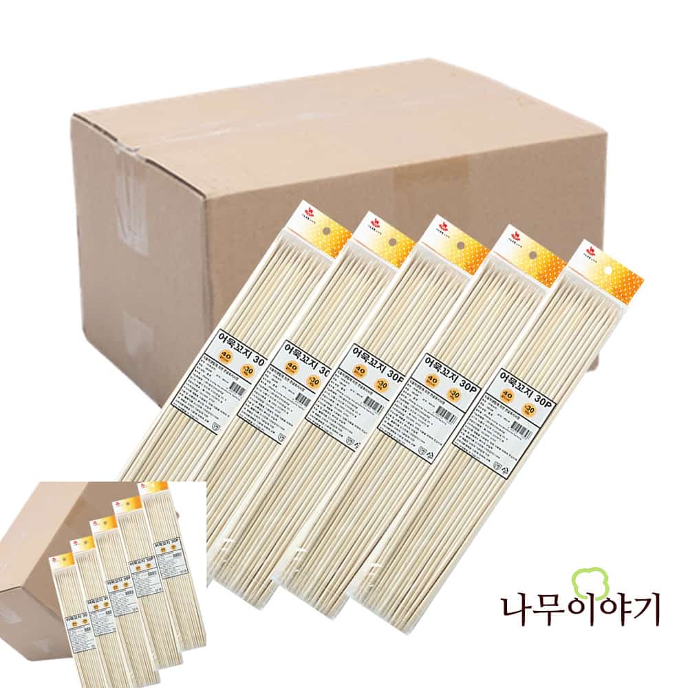 일하 나무이야기 오뎅꽂이 40cm x 30P 120매입 나무스틱 나무꼬치 오뎅꼬치 어묵꼬치 : 1HA상점