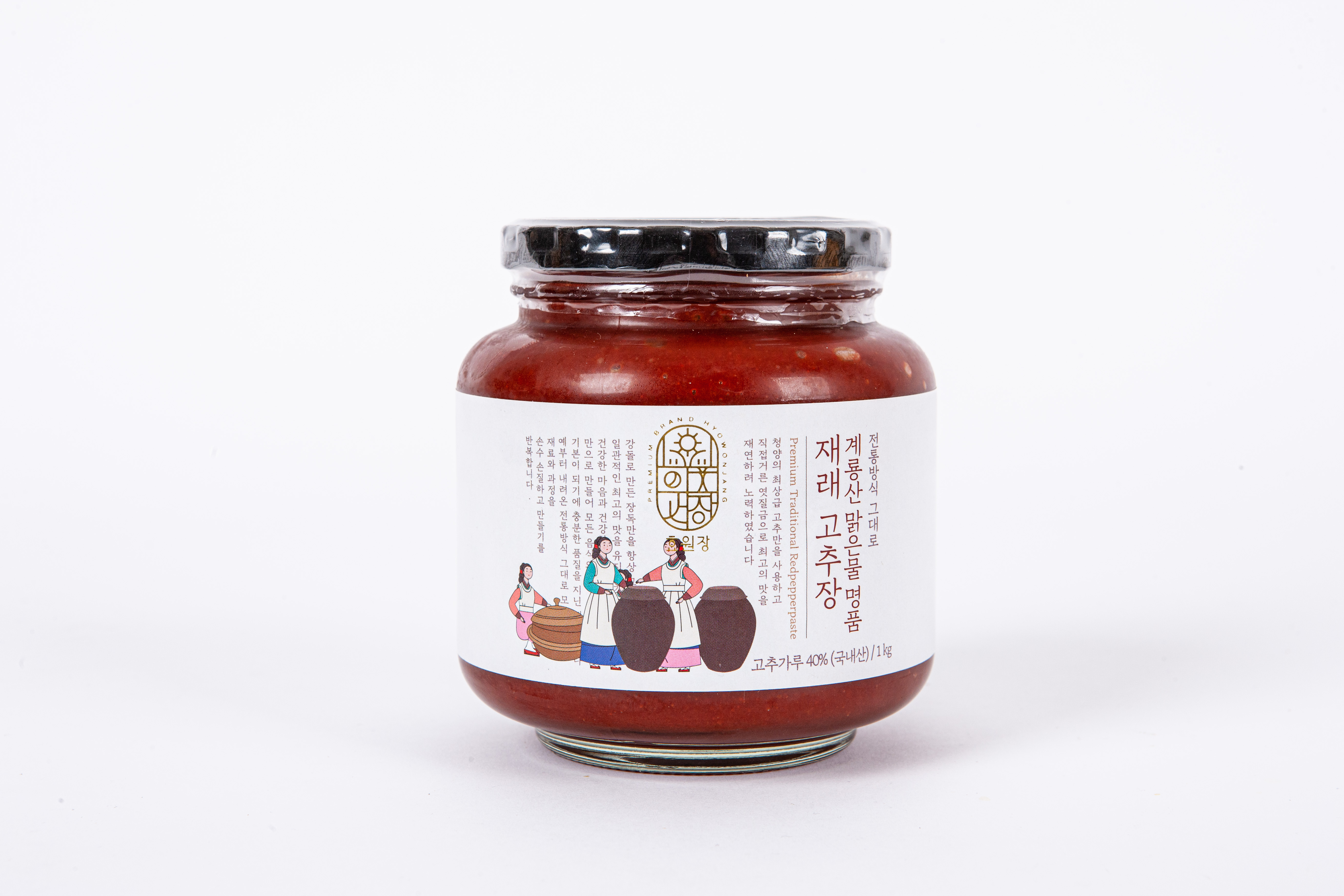 계룡산 맑은물 명품재래고추장  1Kg : 농업회사법인주식회사효원장