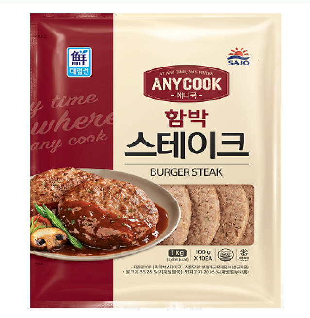 애니쿡 함박스테이크 1kg : 그린푸드마켓
