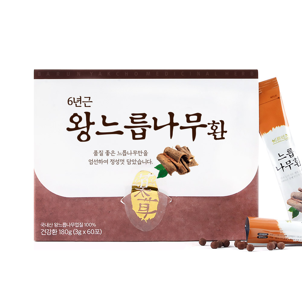 먹기편한 왕 느릅나무 유근피 환 60스틱포장 1박스 효능 국내산 : 바른약초