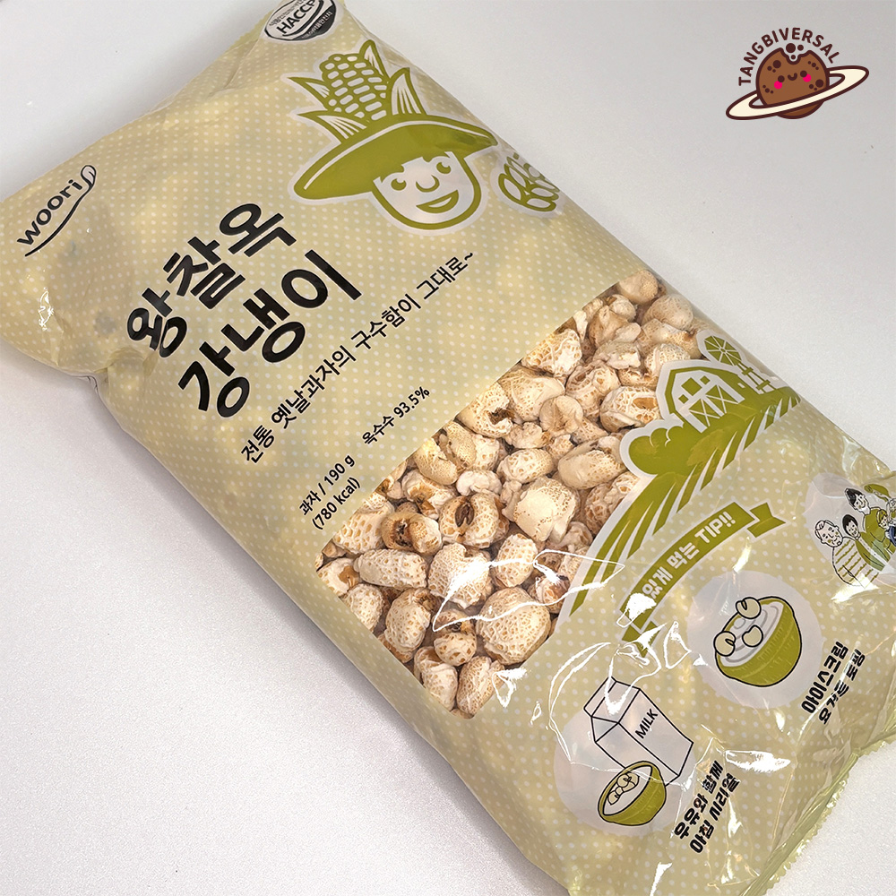 우리식품 왕찰옥강냉이 190g : 탕비버셜