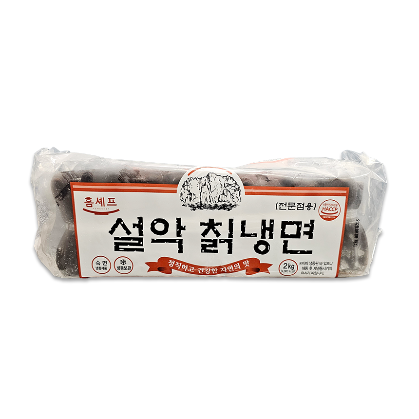 맛있는 냉면재료 설악평양(메밀)냉면 10인 1개 : 오케이푸드짱