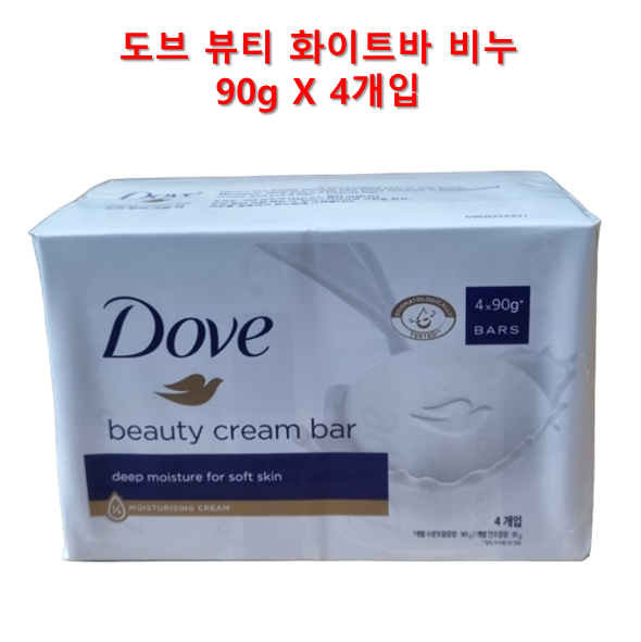 도브 뷰티 화이트바 90gX4개 도브비누 : 와이제이종합물류