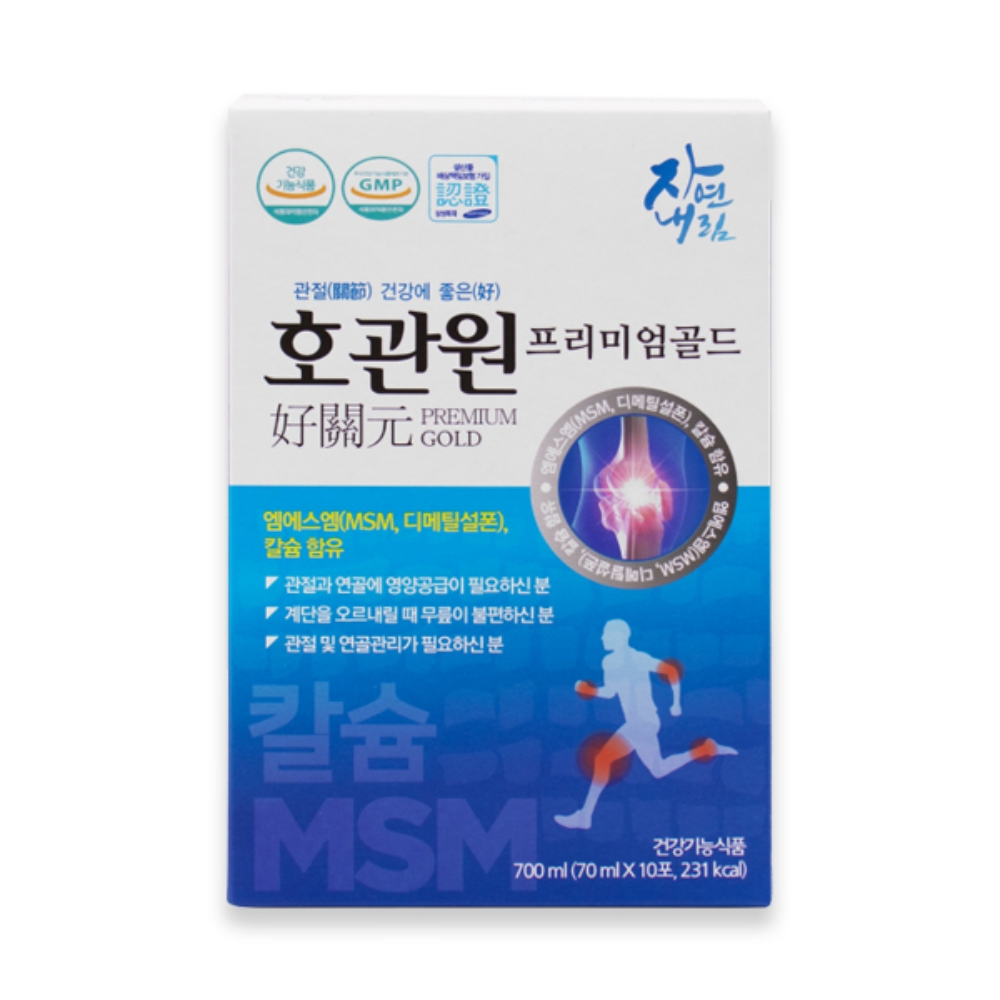 동진제약 호관원 프리미엄 골드 성분 효능 효과 이만기 무릎 연골 관절 영양제 홈쇼핑 광고 : YouNice