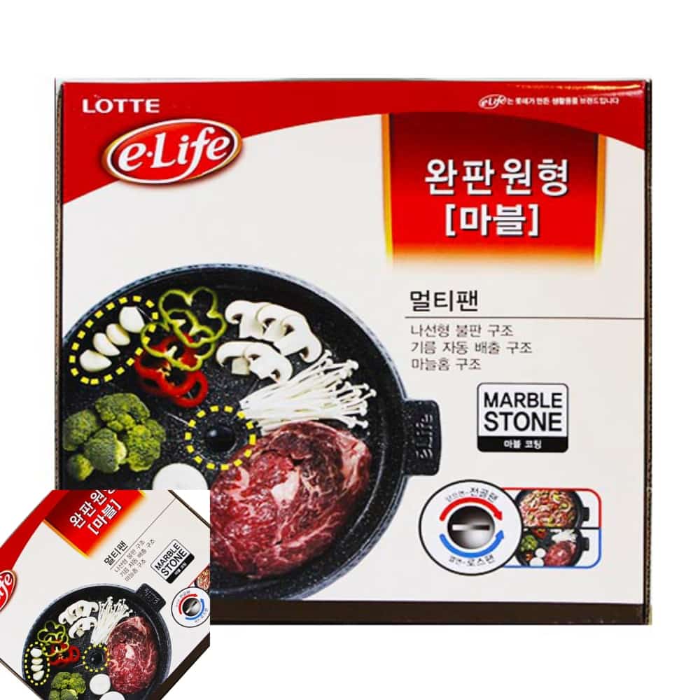 일하 멀티팬 완판원형 32CM 삼겹살불판 고기구이판 삼겹살구이팬 삼겹살판 : 1HA상점