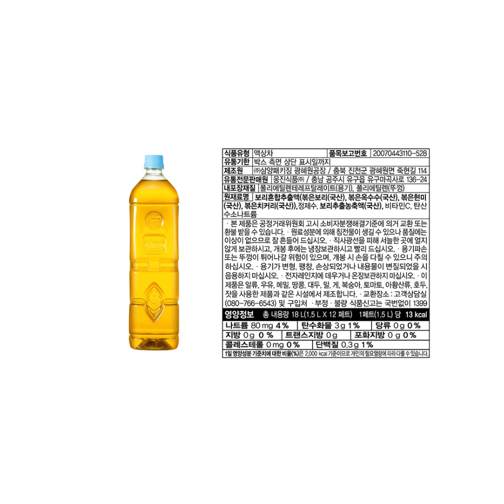 웅진식품 하늘보리 에코 1.5L 12페트 : 17PM