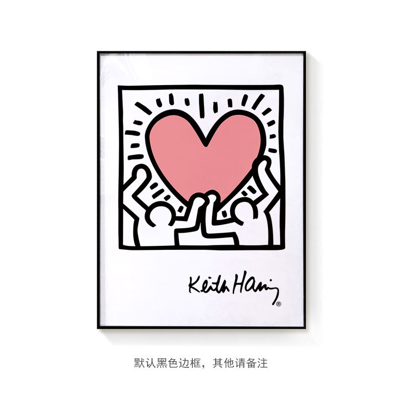 팝 키스 헤링 인테리어 그림 낙서 벽걸이 트렌드 거실 침실 침대 옆 배경 벽 액자 : 세이프안전