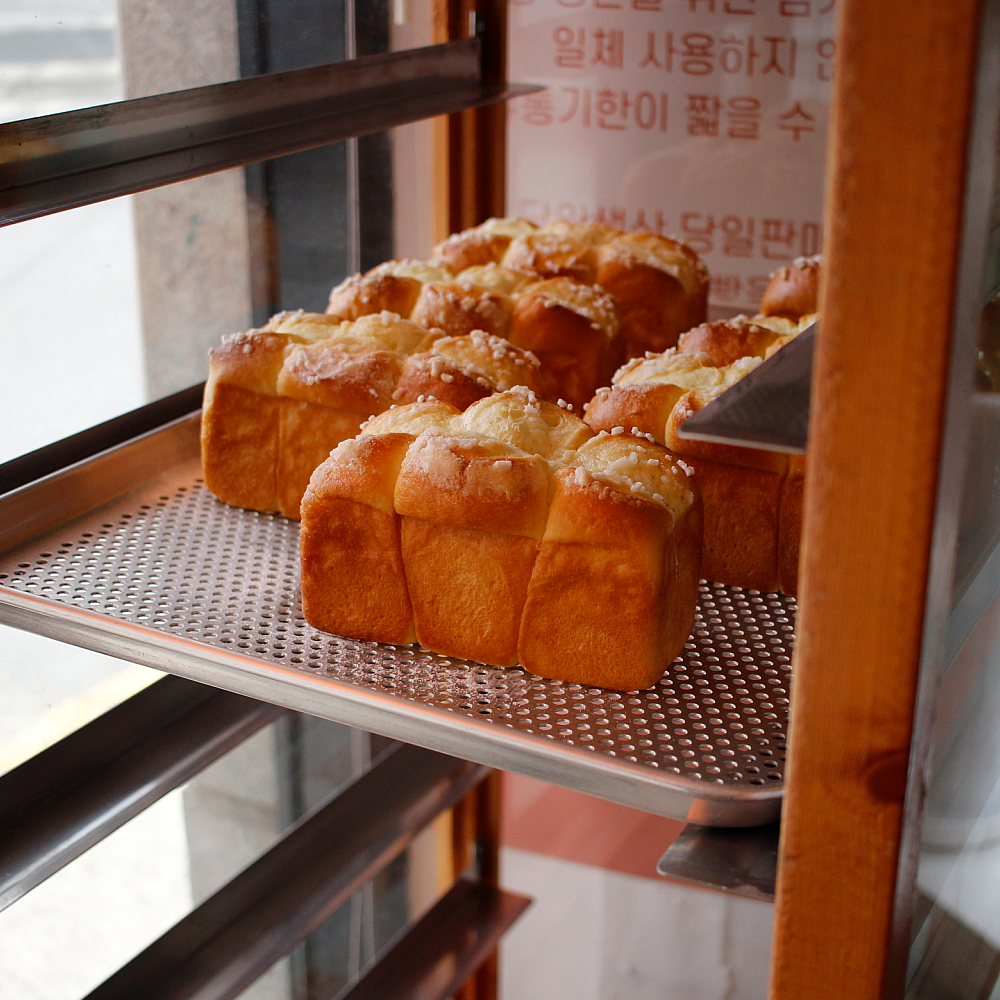 그대를위한식빵 브리오슈 호텔식빵 서울 경기도 저녁배송 당일배송 유기농 : 그대를위한식빵