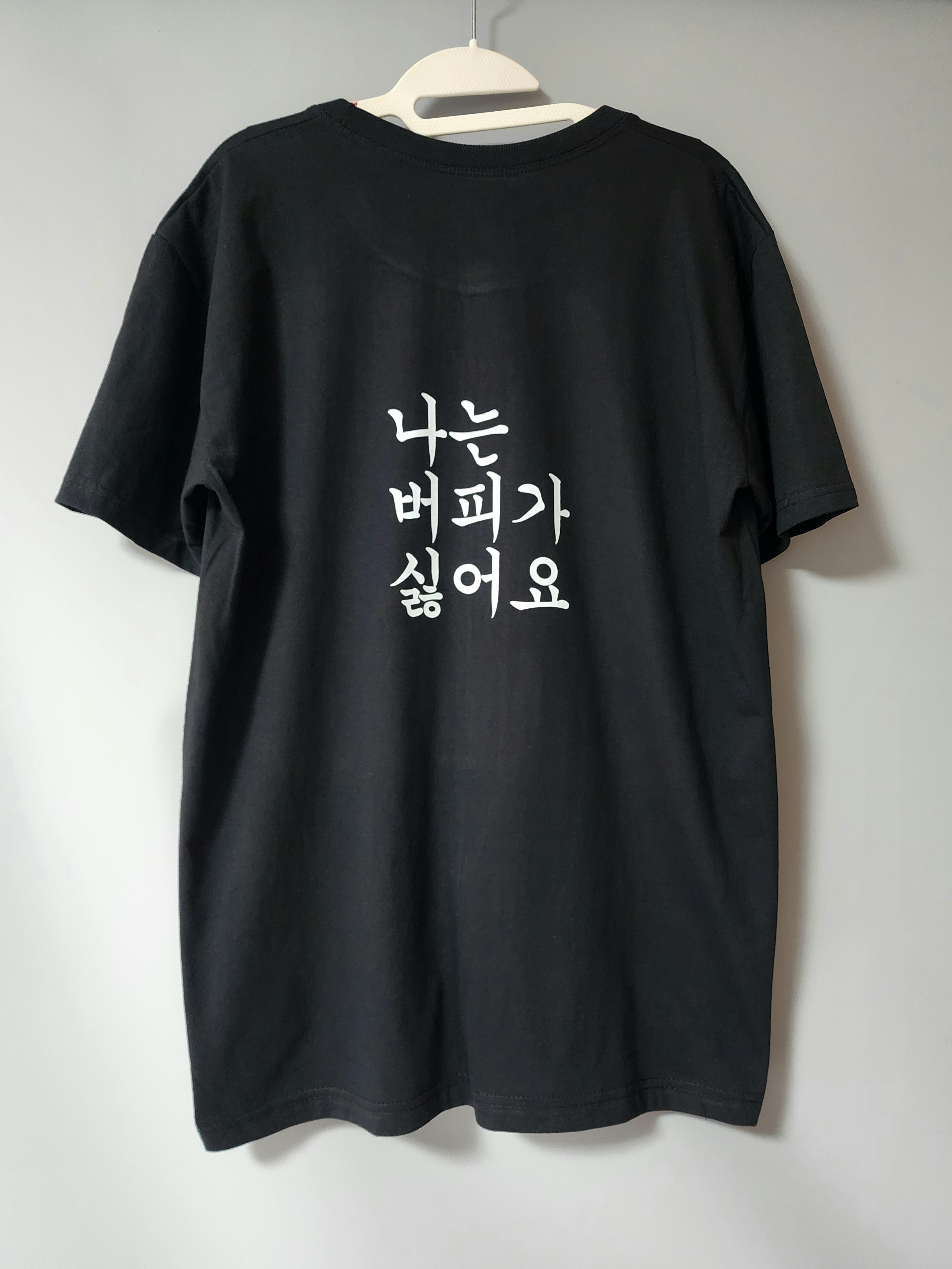 운동 ,버피,로잉, 월볼, 쓰러스터 싫어요 일반 티셔츠 : 근육고양이 잡화점
