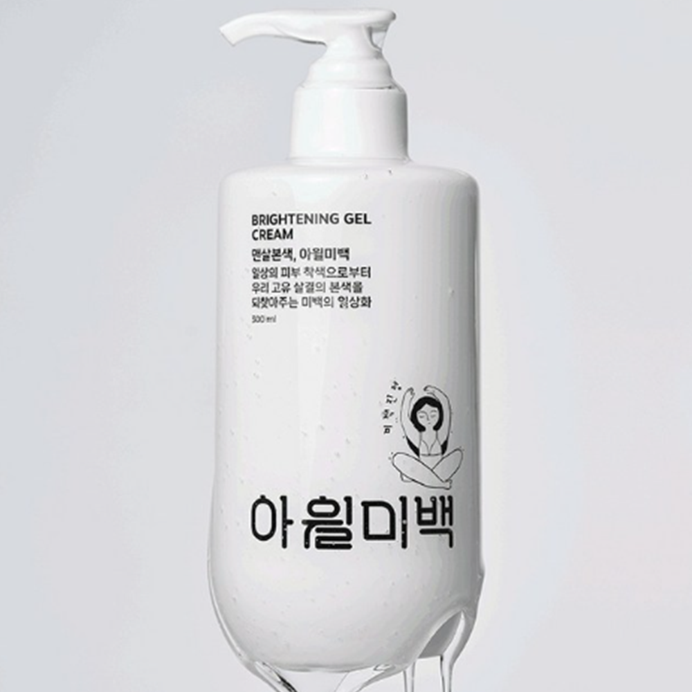 Y존 미백 크림 사타구니 피부 색소 침착 착색 크림 : 플라잉 STORE