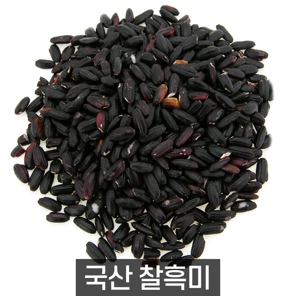 더알찬곡물 국산 찰흑미 / 흑미쌀 5kg, 1개 : 슈퍼푸드는 대한농산
