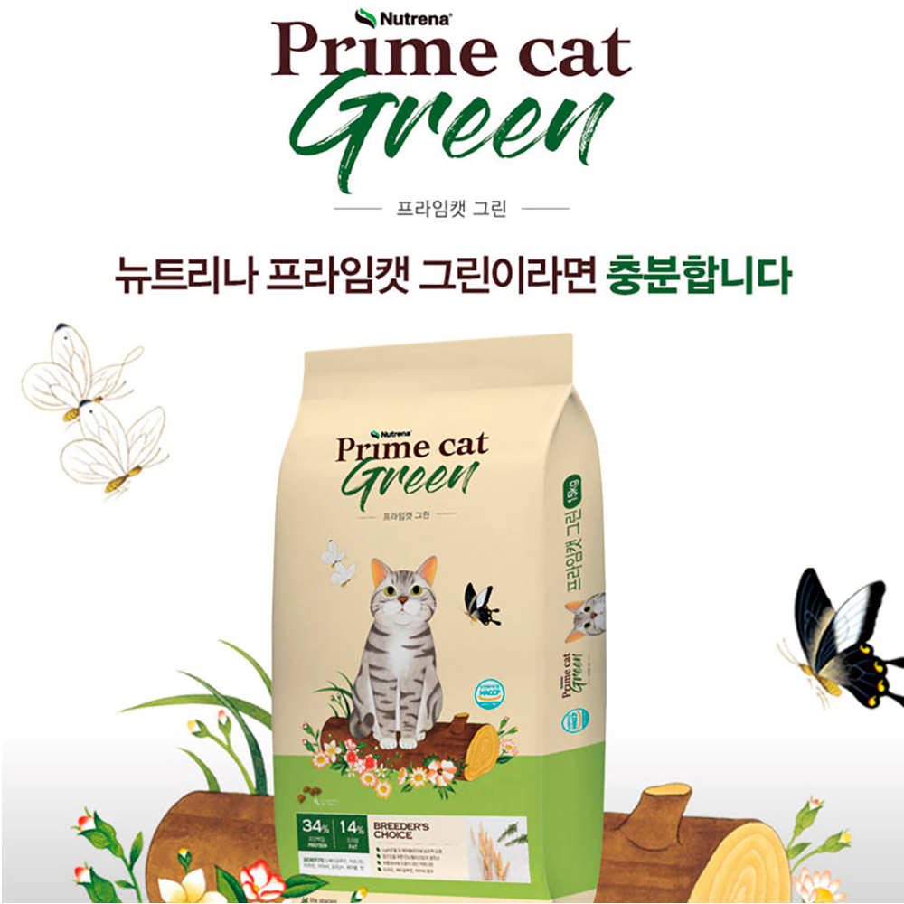 뉴트리나 프라임캣 어덜트 블루 20kg 길고양이 대용량 사료 : 젤리펫샵