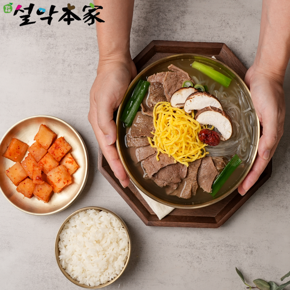 설악본가 나주곰탕 600g 25개 1박스 실온보관 식당용 업소용 단체 보양식 : -설악본가-