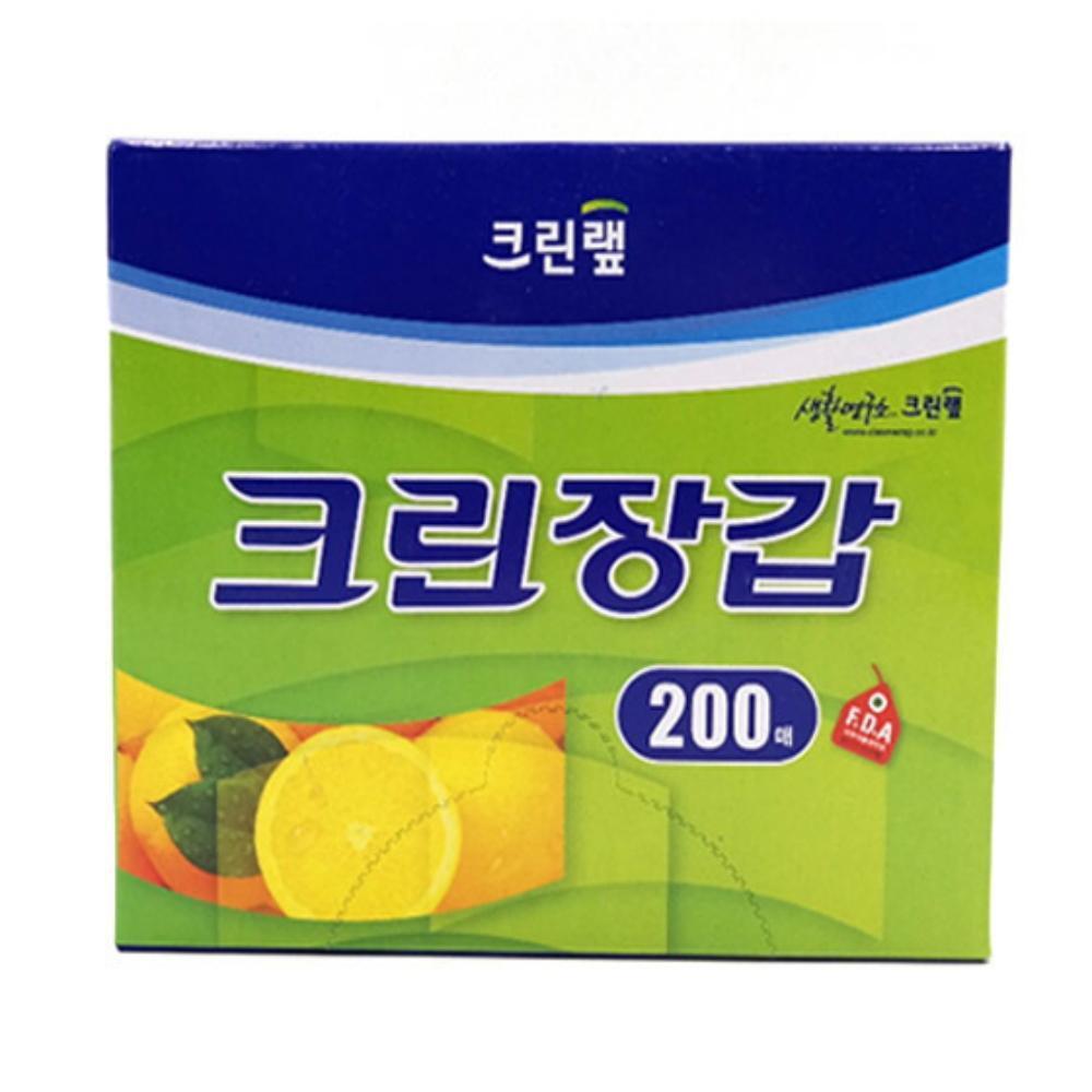 로즈밀 크린장갑 일회용 200p 김밥장갑 식당비닐장갑 : 로즈밀리언