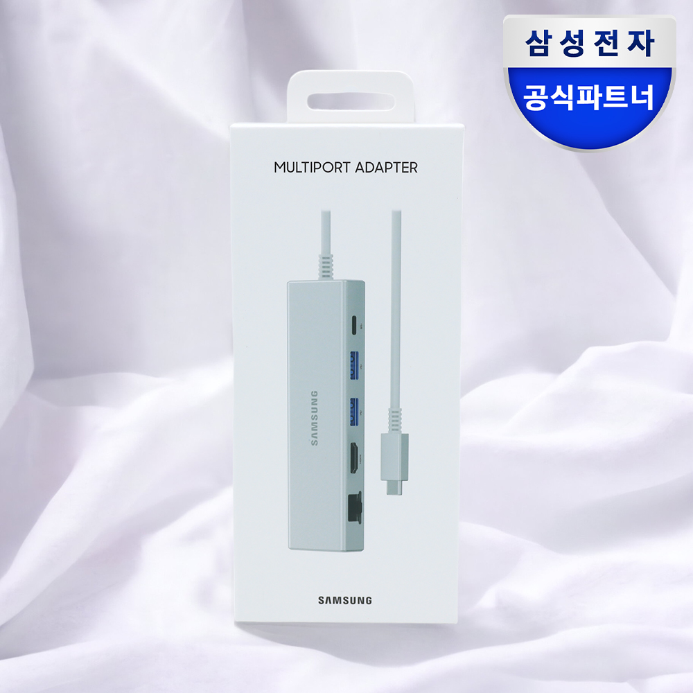 삼성 멀티포트 어댑터 USB허브 C타입 LAN HDMI 허브 : 삼성공식파트너 엠디텍