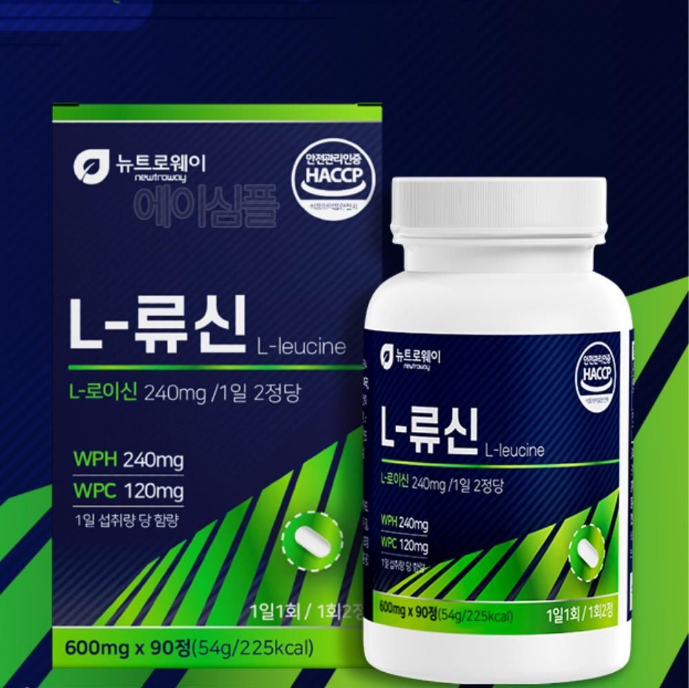 L로이신 WPH WPC 함유 료신 정 루신 츄정 단백질간식 단백질보충 : 에이심플