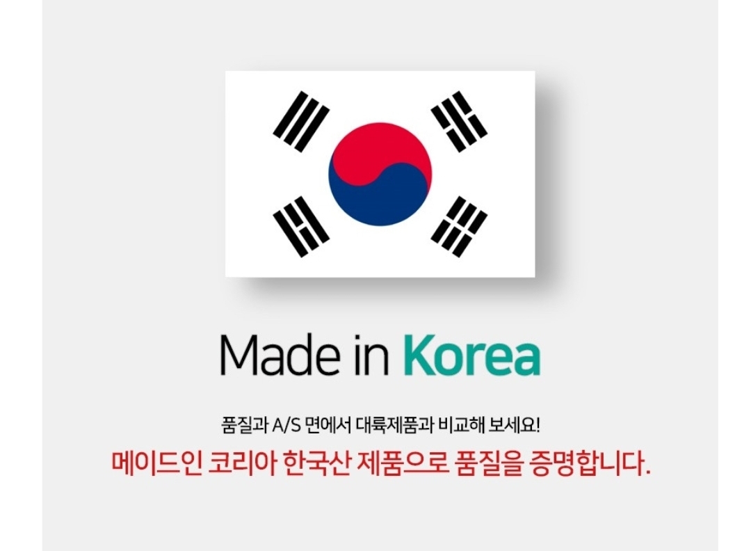 약손드림 가정용 ems 저주파 치료기 마사지기 미세전류 저주파치료 근육자극기 : 헬스 뷰티 트랜드