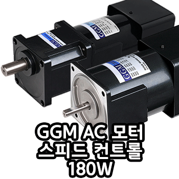 고객사 개별 결제요청(지원엠텍) : 에프에이메카