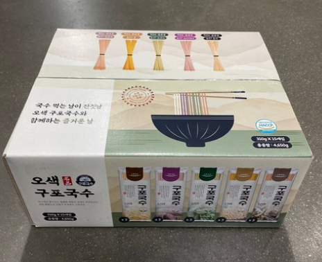 국수 오색 소면 구포 명절 단체 답례품 선물 세트 : 아로하상회