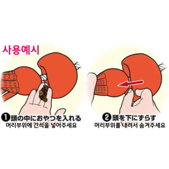 [페티오] 강아지 노즈워크 장난감 - 간식넣는 에드메이트 문어 터그 로프 : 와우한빛