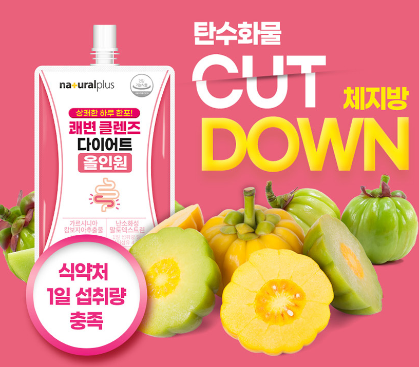 쾌변 클렌즈 다이어트 올인원 100ml x 7팩 : 제이미커머스