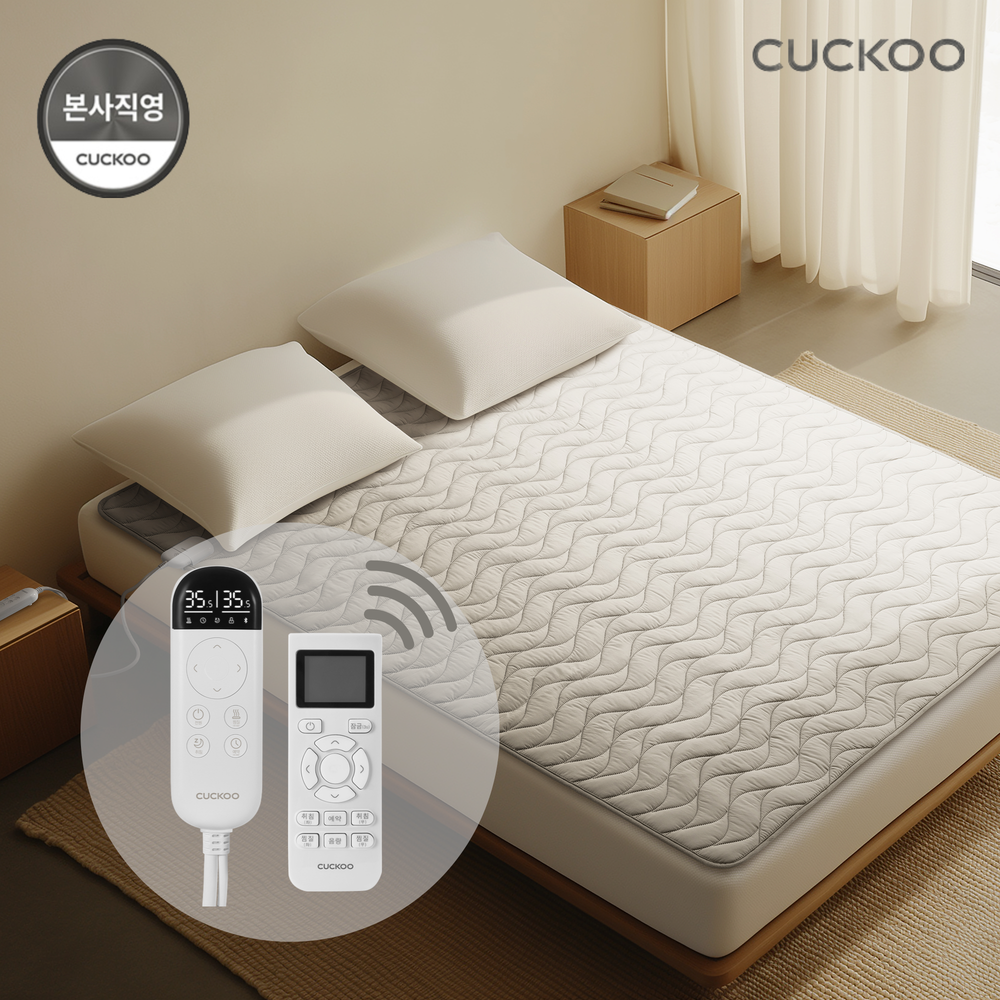 [24년형] 쿠쿠 DC카본 전기 온열 매트 향균 마이크로 원단 퀸 CHM-BC10Q : 쿠쿠전자