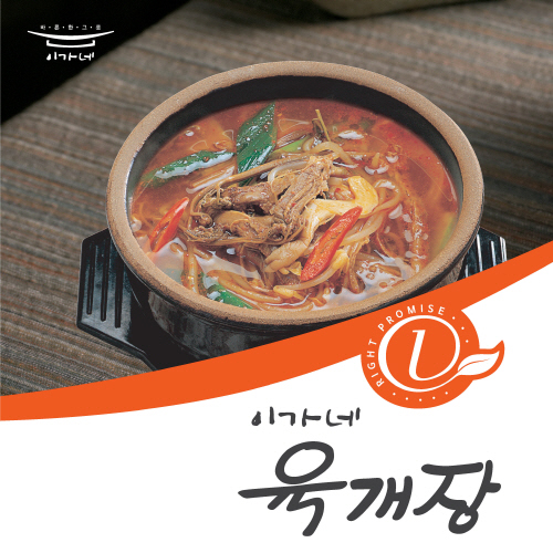 이가네 육개장 600g 1팩 냉동 간편식 즉석탕 : 다다로와