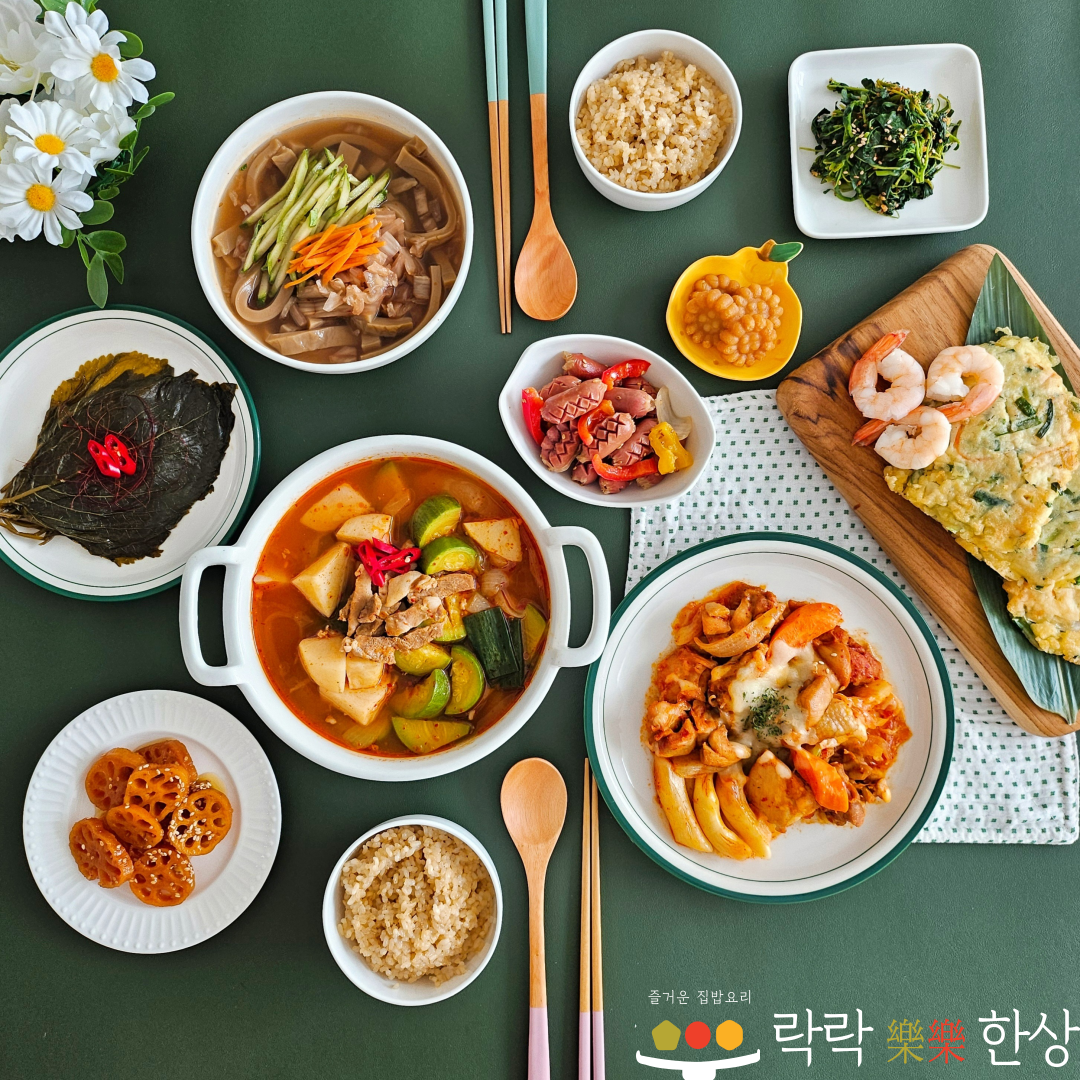 락락한상 가정식반찬배달 반찬정기배송 일반형 주1~5회 : 락락한상