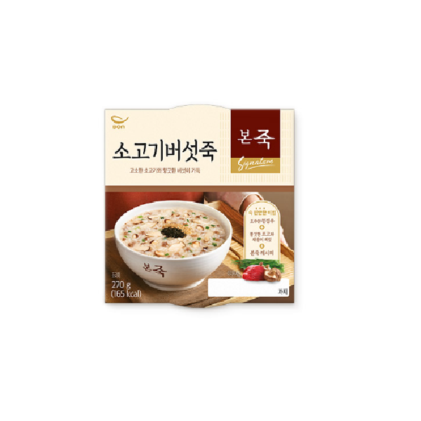 본죽 쇠고기버섯죽 270g : 식자재민족