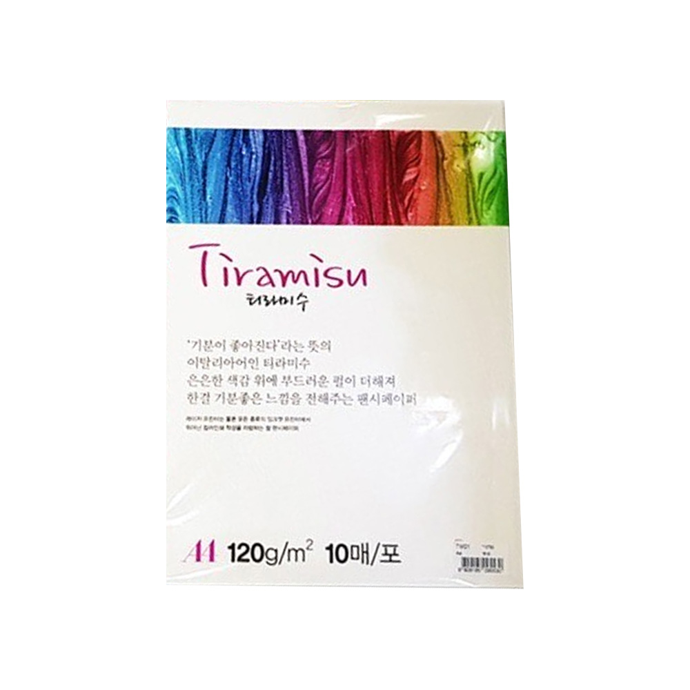 두성종이 티라미수 120G 10매 25색 팬시페이퍼 01백색펄 프린터 칼라 복사지 색상지 인쇄 출력용지 싸개지 리플릿 : 오피스존