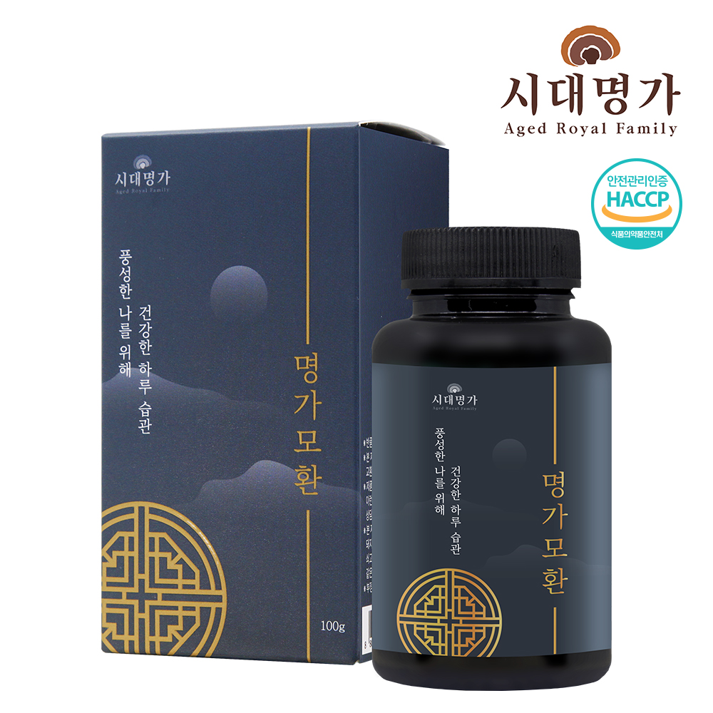 시대명가 명가모환 100g 1박스 1개월분 : 시대명가 공식몰