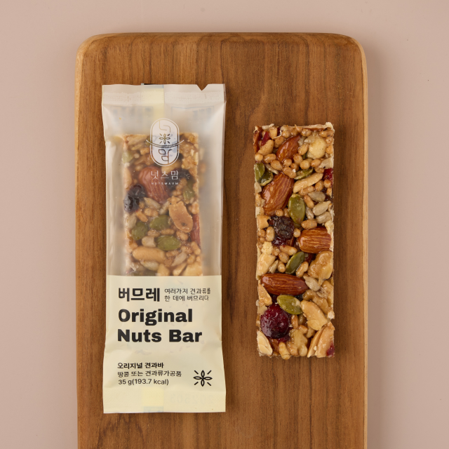 넛츠맘 (MAUM) 프리미엄 선물세트 건강간식세트 보자기기포장 기업행사 명절선물 : 넛츠맘 MAUM