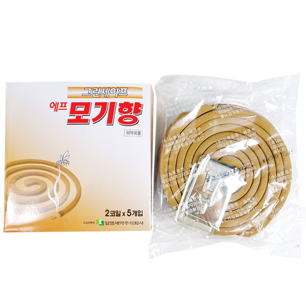 그린세이프 에프모기향 10p 코일형 캠프 낚시 날파리 고리형모기향 야외모기약 벌레퇴치 : 황가네 철물점