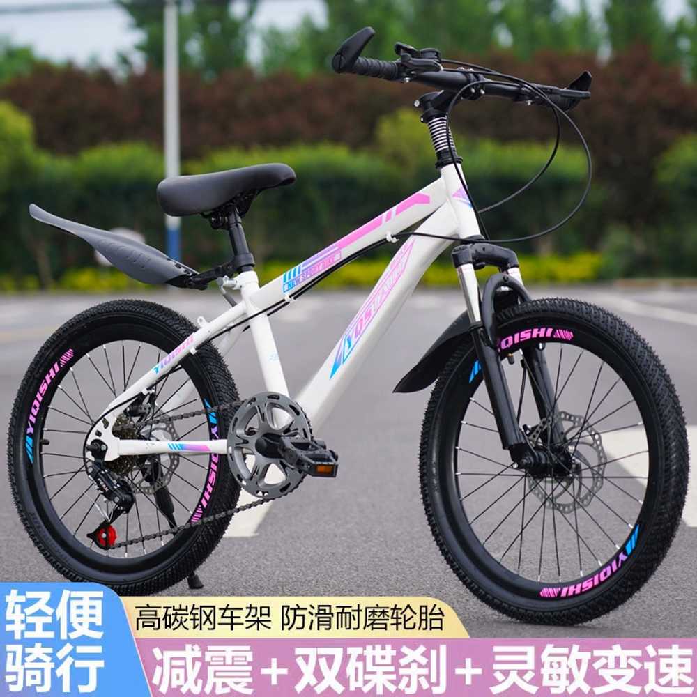 IU 트렉mtb 바이크 24인치 TREK 성인 프로칼리버 18인치 흰검+감쇠 디스크 단속 기본 : iu-store