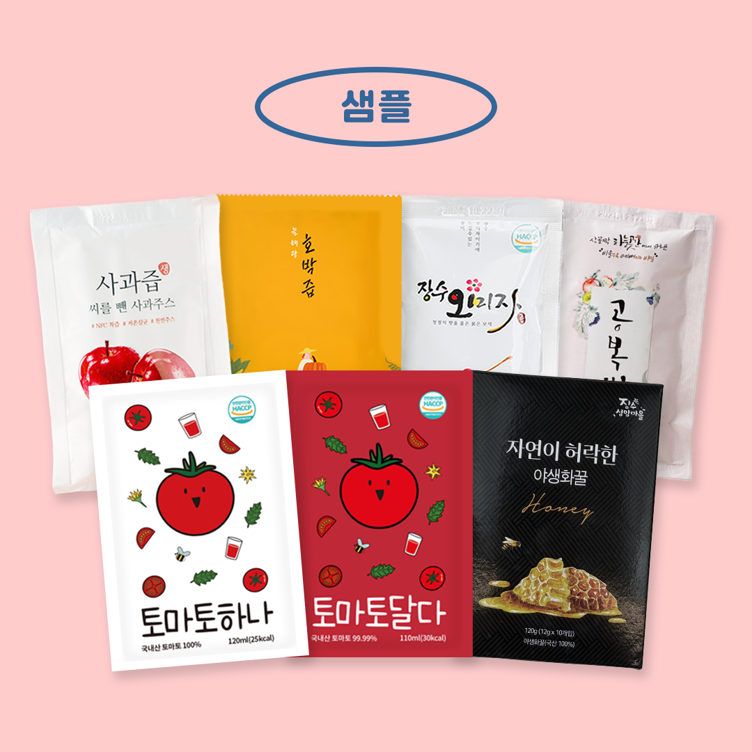 맛있는 국산 과채주스 샘플 : 따부푸드