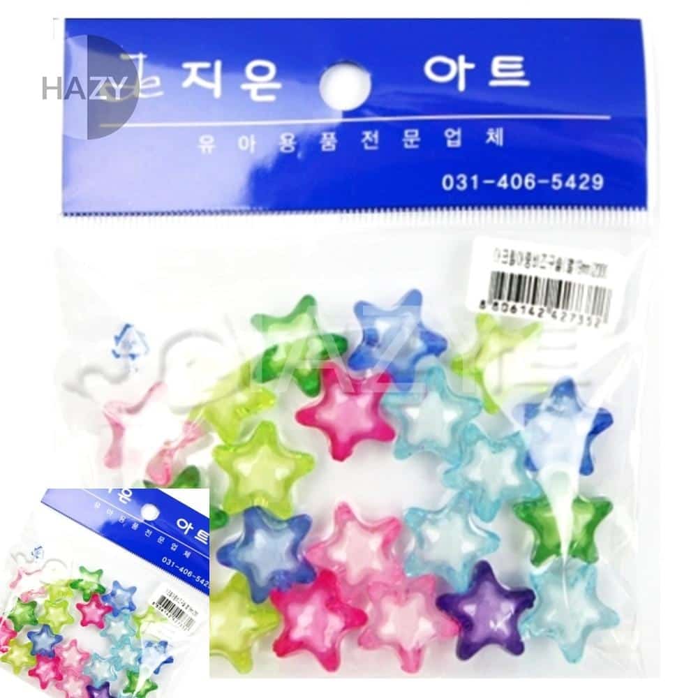 헤이지 아크릴이중비즈 별19mm 비즈공예 재료 키링 : 헤이지11