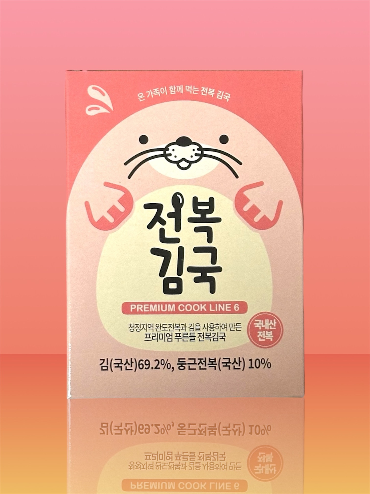 푸른들 물만타면 전복김국 5개입 즉석국 간편식 영양국 동결건조국 : 푸른들 자연먹거리