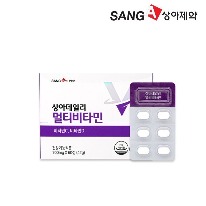 [상아제약] 데일리 멀티비타민 (2개월) [SD] : 슈퍼대디 도윤마켓