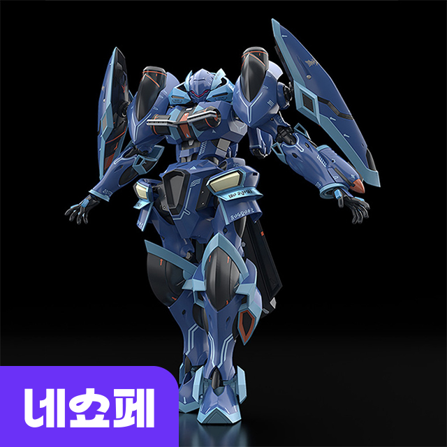 (도착보장) 굿스마일컴퍼니 모데로이드 토이박스 / 나이츠 & 매직 : 굿스마일컴퍼니 by BH