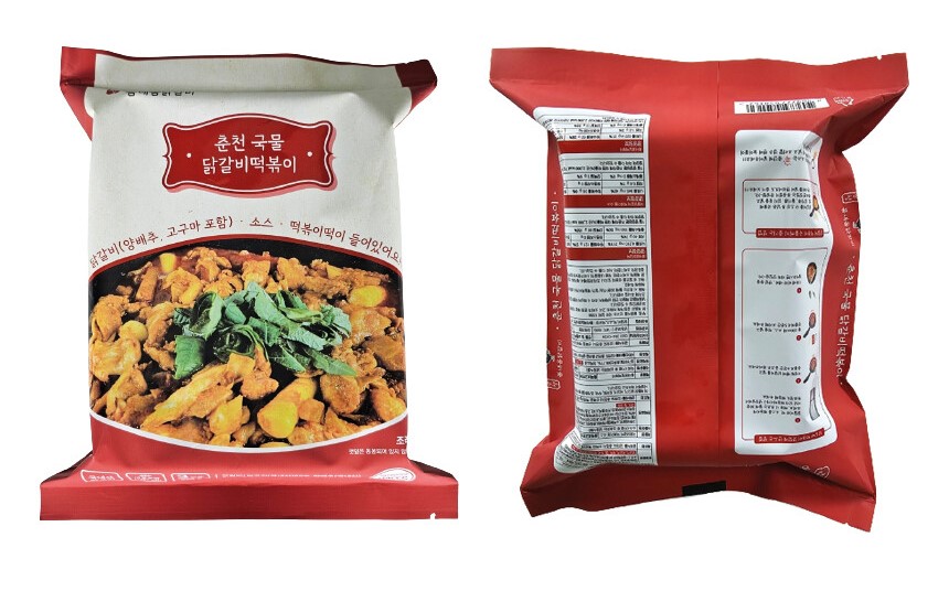 봄내음 춘천닭갈비국물떡볶이 960g 금보식품 : 다다로와