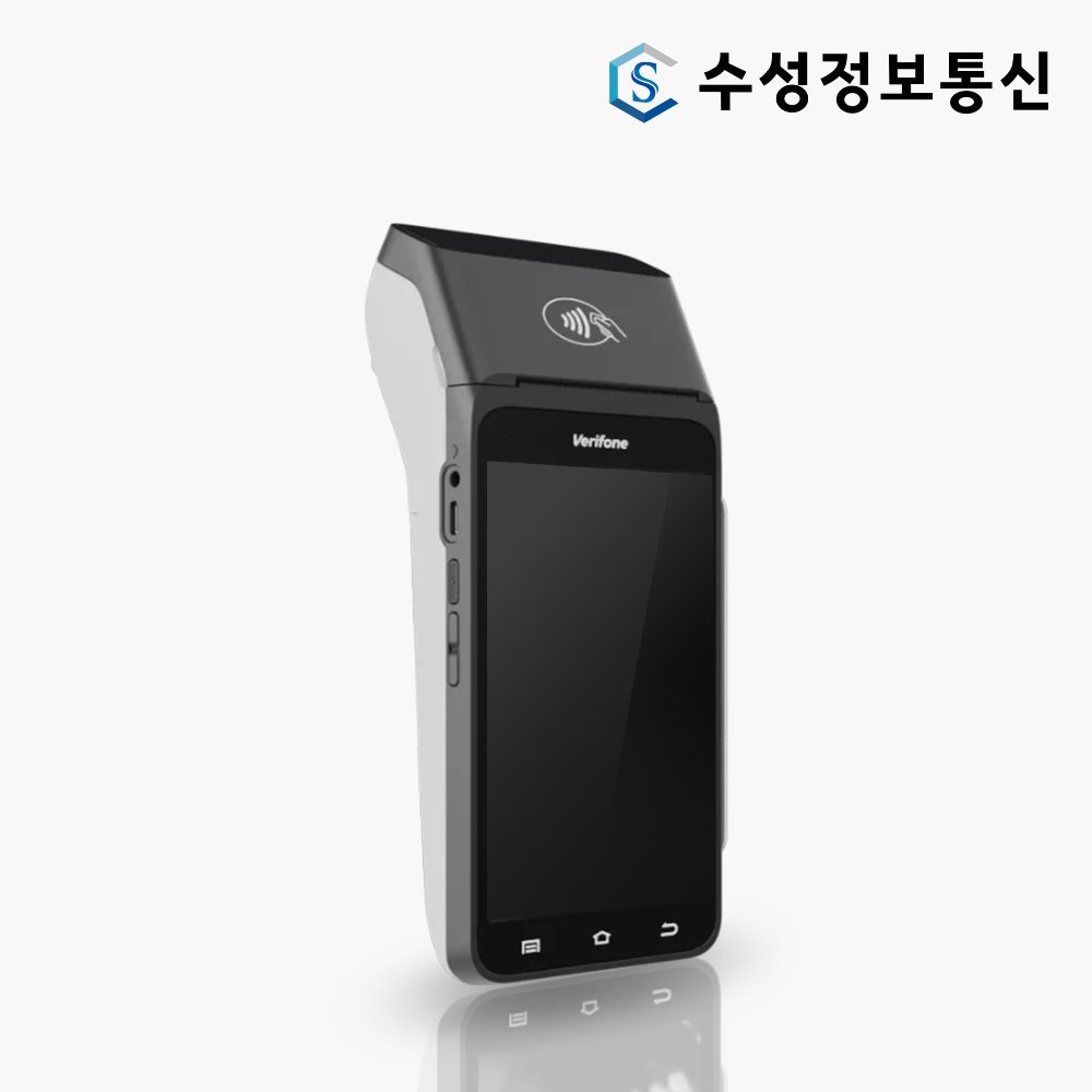 월 통신비 없는 와이파이 카드단말기 무선 휴대용 리더기 EXV-T650P 신규개인사업자 : 수성정보통신