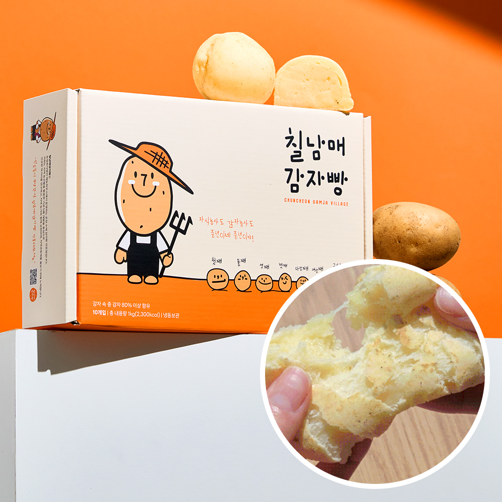 쫀득쫀득 아침대용 간식 춘천 칠남매 감자빵 냉동 택배 : 정직한농장