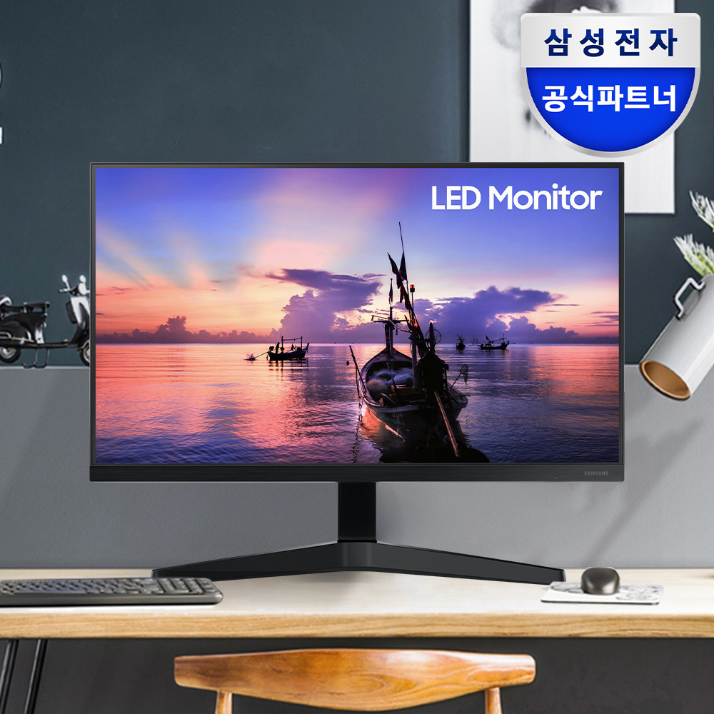 삼성전자 F24T350 60.4cm IPS 모니터 75Hz LF24T350FHKXKR : 삼성공식파트너 동명에스앤디