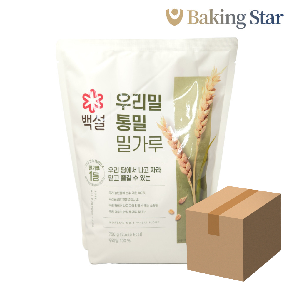 [박스] 백설 우리밀 통밀가루 750g (10개) 국내산 밀가루 : 베이킹스타