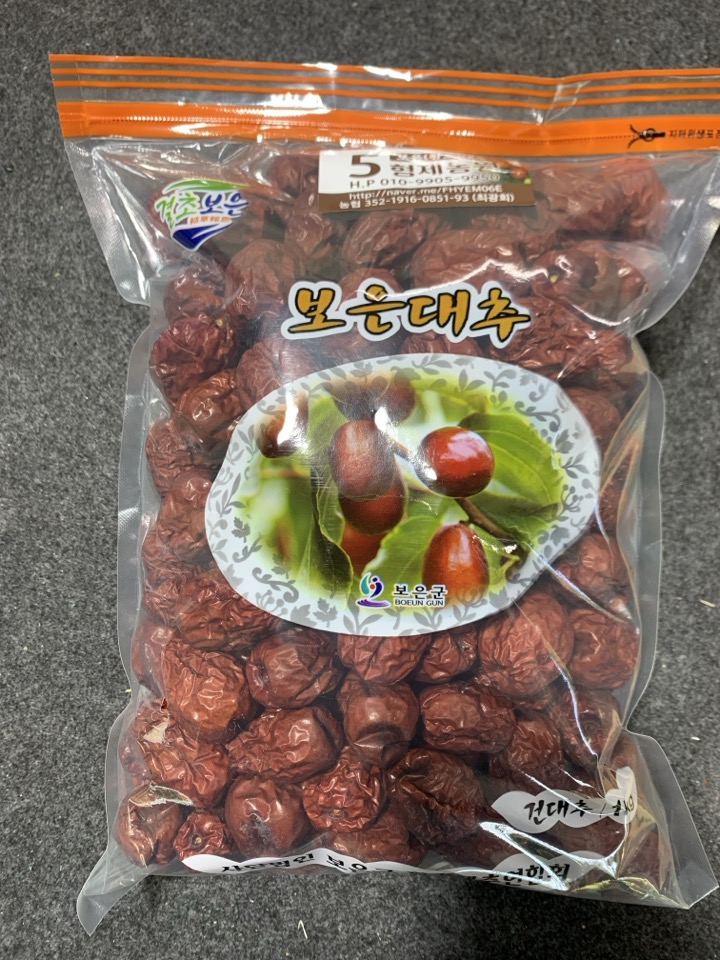 [산지직송] 2024년 보은 건대추 1kg : 댓츄